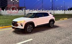 شيفروليه تريل بليزر